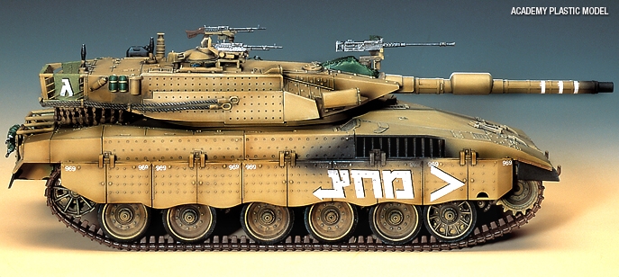 Merkava III (Academy 1:35) 