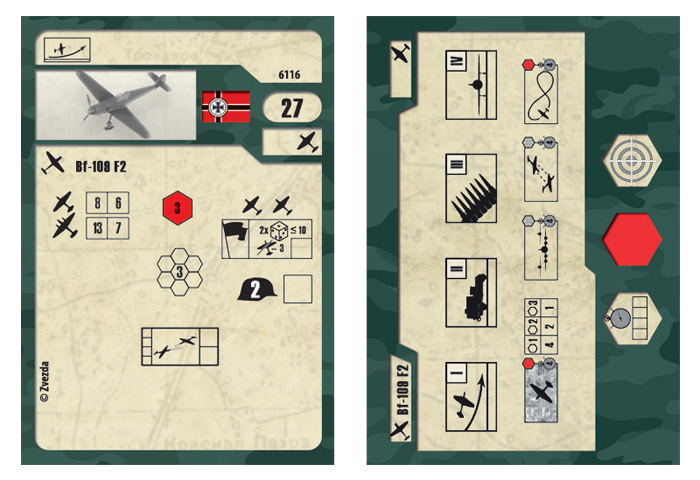 Wargames (WWII) Messerschmitt Bf 109F-2 (Zvezda 1:144)