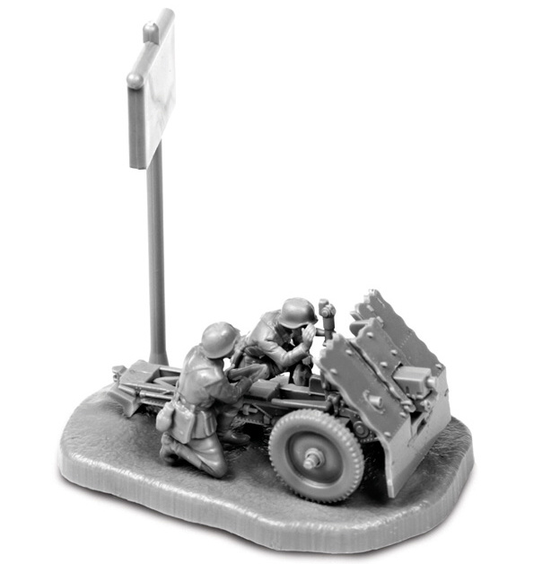 German 75mm Infantry Gun (1:72)