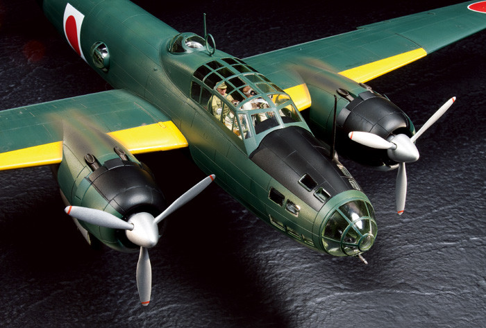 G4M1 Betty Yamamoto w/17 figures (Tamiya 1:48)