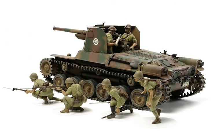 Japan Type 1 Self-Propelled Gun with 6 Figures