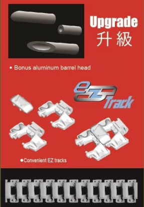 Sd.Kfz.251/21 Ausf.D DRILLING (1:35)