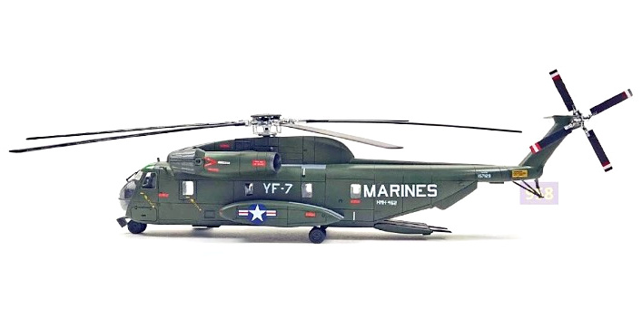 USMC CH-53D "Operation Frequent Wind" 1:72