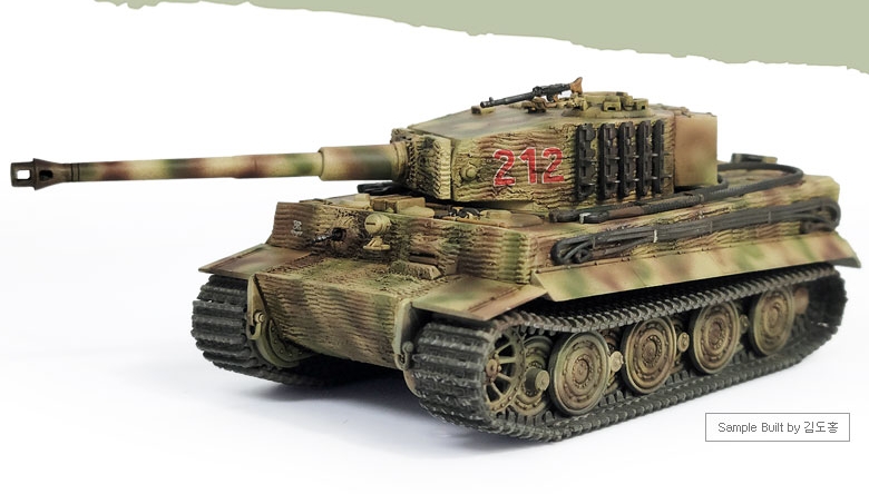 German Tiger I Version Late (1:72)