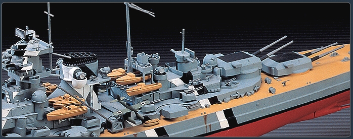 GERMAN BATTLESHIP BISMARCK (Academy 1:350)