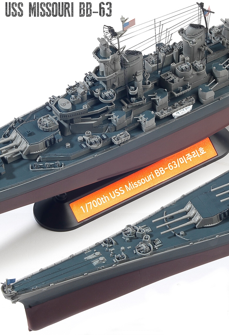 USS Missouri BB-63 Modellers Edition (Academy 1:700)