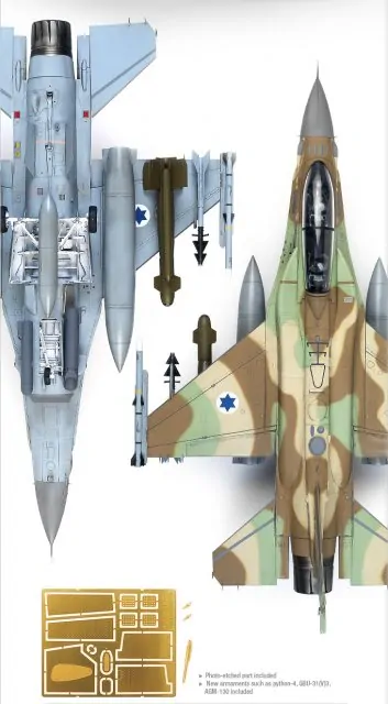 F-161 SUFA (Academy 1:32)