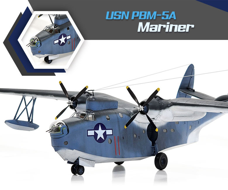 USN PBM-5A MARINER (Academy 1:72)