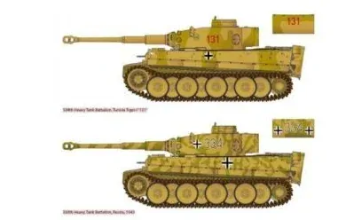 Tiger I Ver. Early (Academy 1:72)