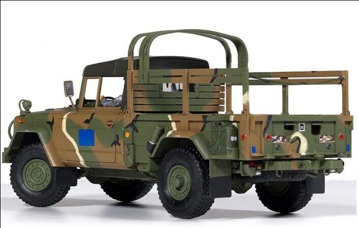 K311A1 R.O.K. Army (Academy 1:35)