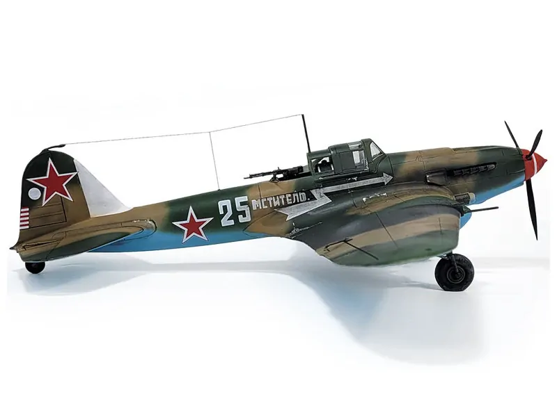 IL-2m3 Berlin 1945 (Academy 1:48)