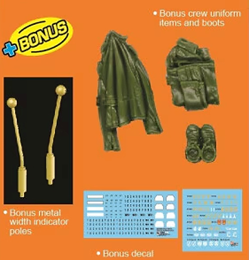 Sd.Kfz.251/21 Ausf.D DRILLING (1:35)