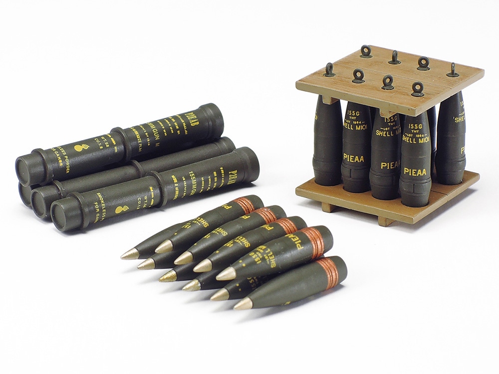 U.S. Self-Propelled 155mm Gun M40