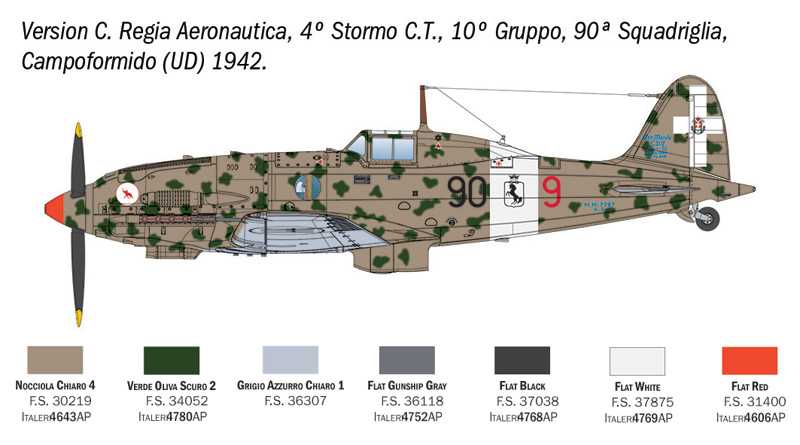 MC.202 Folgore (1:48)