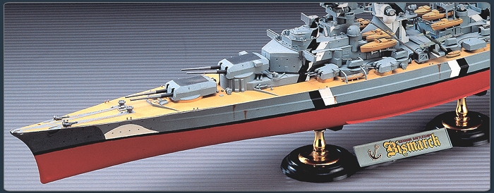 GERMAN BATTLESHIP BISMARCK (Academy 1:350)