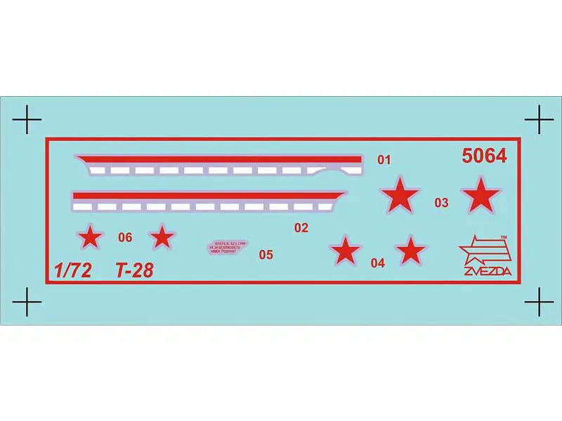 T-28 Soviet Tank (Zvezda 1:72) 