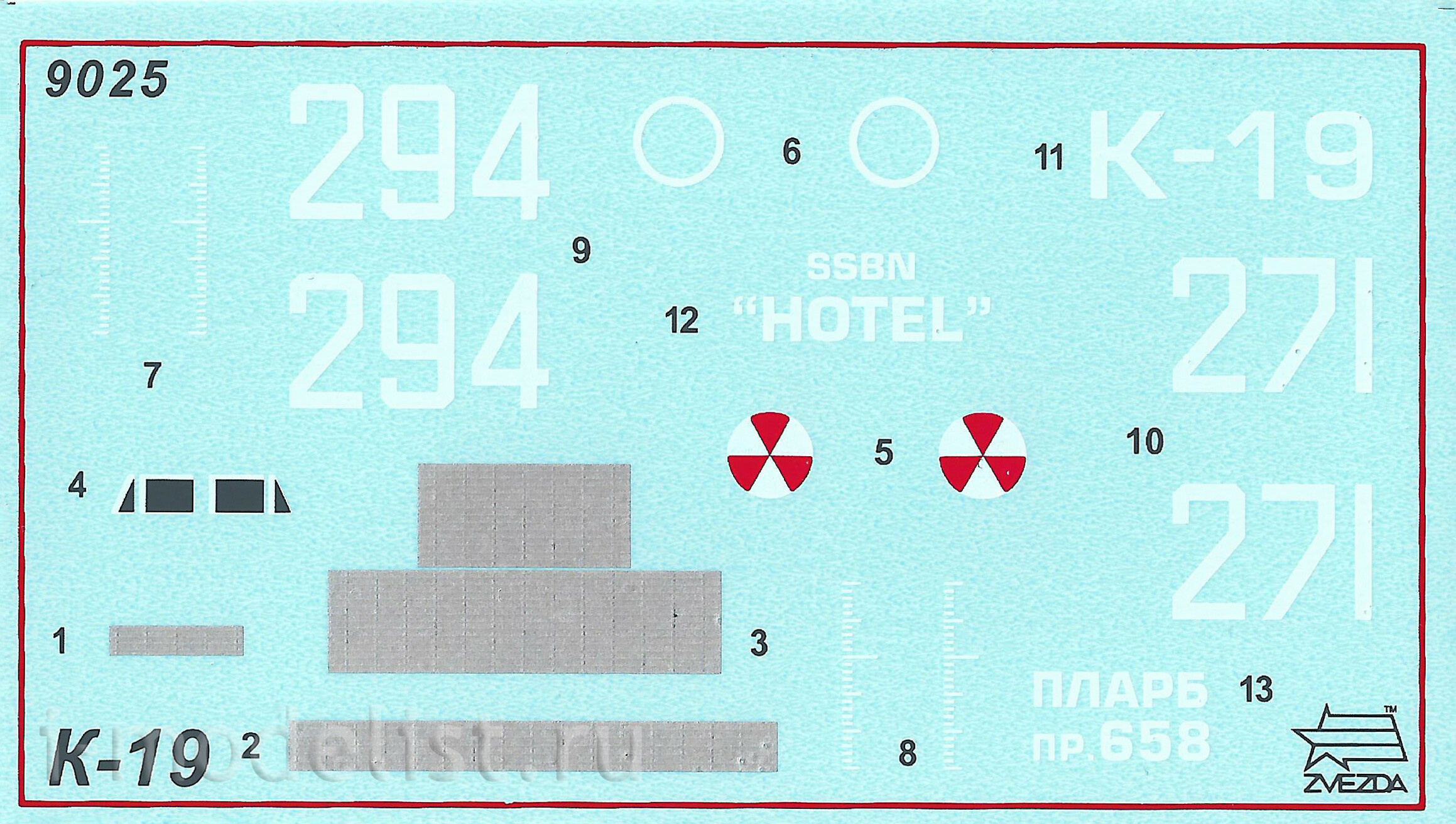 K-19 Soviet Nuclear Submarine "Hotel" Class (Zvezda 1:350)