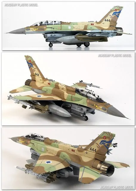 F-161 SUFA (Academy 1:32)