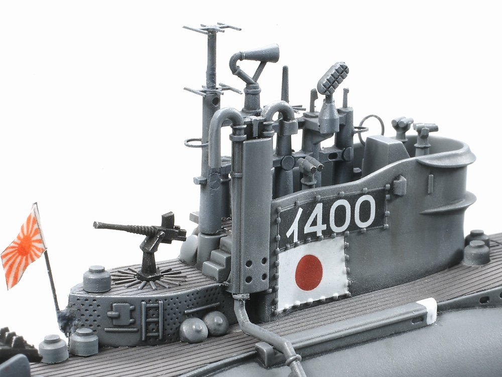 IJN I-400 Japanese Navy Submarine (Tamiya 1:350)
