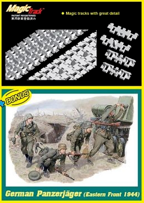 JSU-122 Tank Destroyer (3 in 1) (1:35)