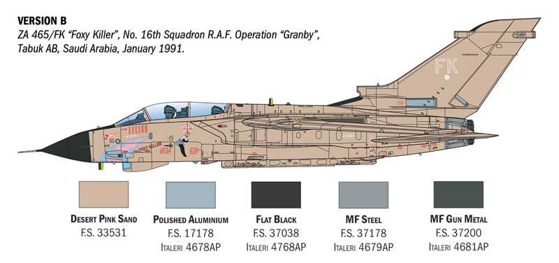 Tornado GR.1/IDS (1:32)