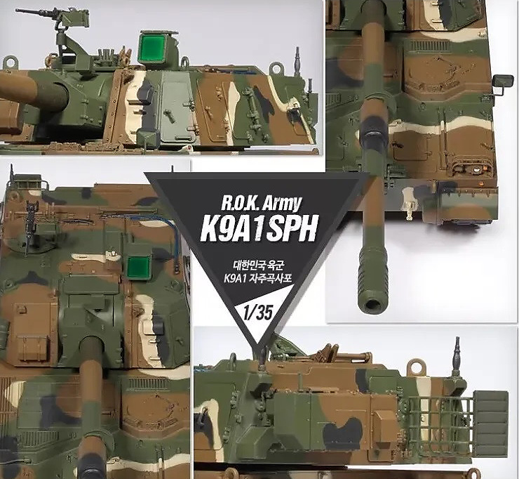 R.O.K. Army K9A1 SPH (1:35)