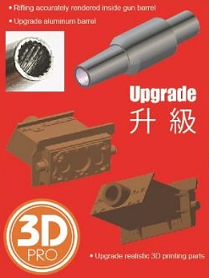 Sd.Kfz.251/9 Ausf.D mit KANONE 37 (1:35)