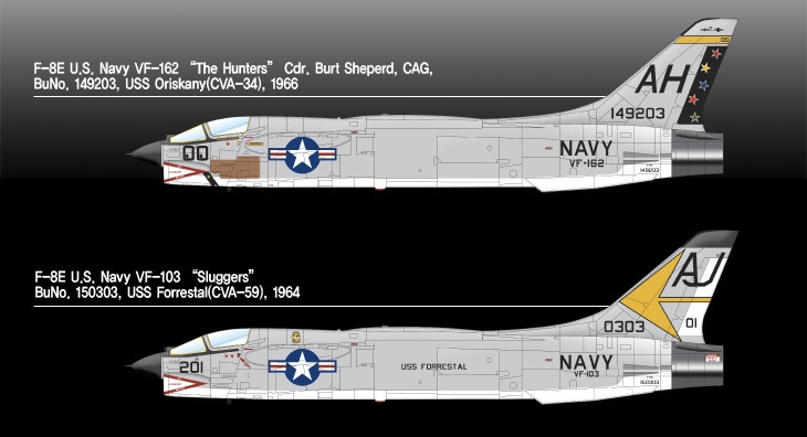 USN F-8E VF-162 The Hunters (Academy 1:72)
