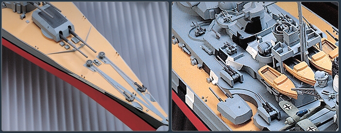 GERMAN BATTLESHIP BISMARCK (Academy 1:350)