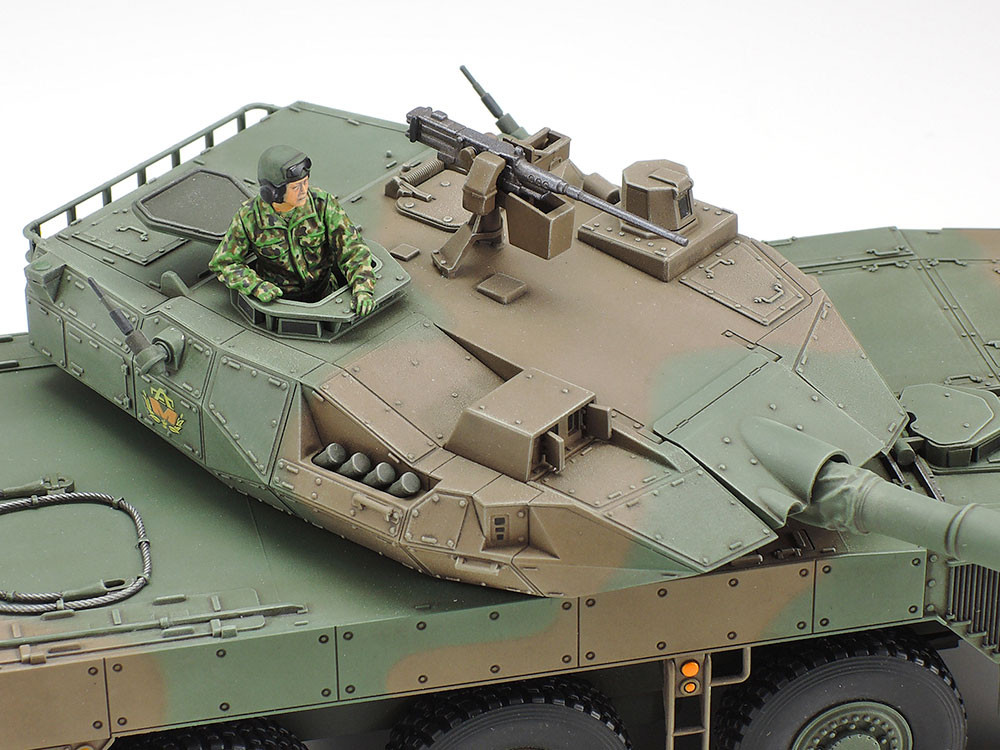 JGDSF Type 16 MCV (Tamiya 1:48)
