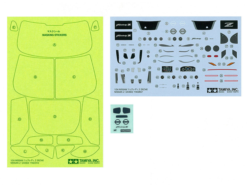 Nissan Z (Tamiya 1:24)