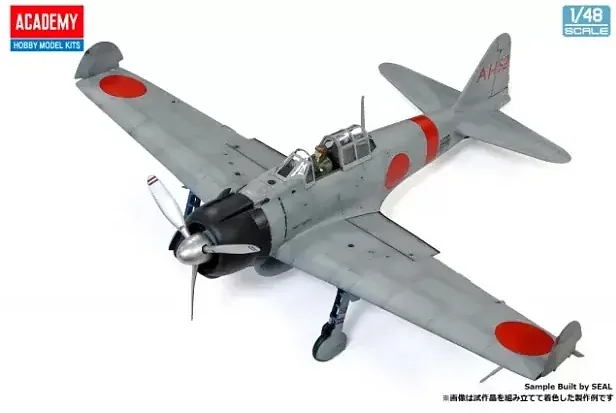 A6M2b Zero Fighter Model 21 BATTLE OF MIDWAY (Academy 1:48)