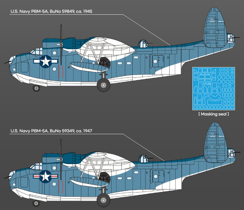 USN PBM-5A MARINER (Academy 1:72)