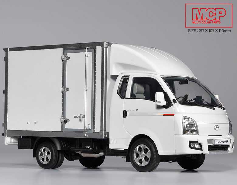 Hyundai Porter II MCP (Academy 1:24)