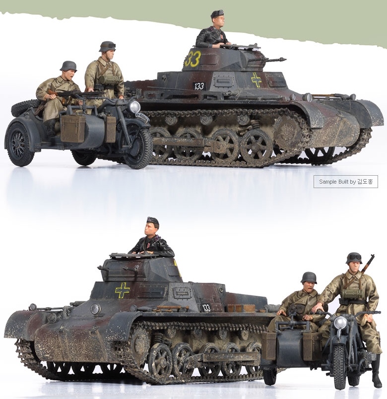 German Panzer I Ausf.B & Motorcycle (Academy 1:35)