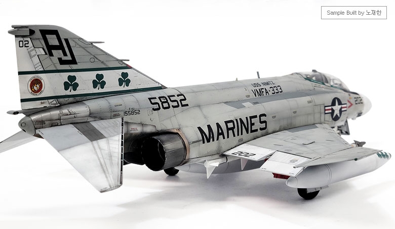 USMC F-4J Phantom II "VMFA-333 Fighting Shamrocks" (1:48)