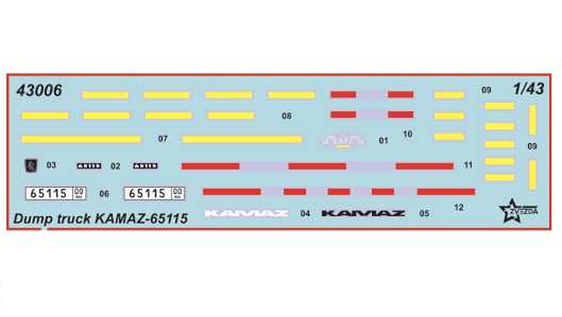 Kamaz Dump Truck (Zvezda 1:43)