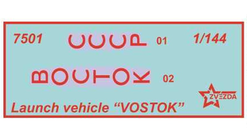 Vostok 1 (Zvezda 1:144)