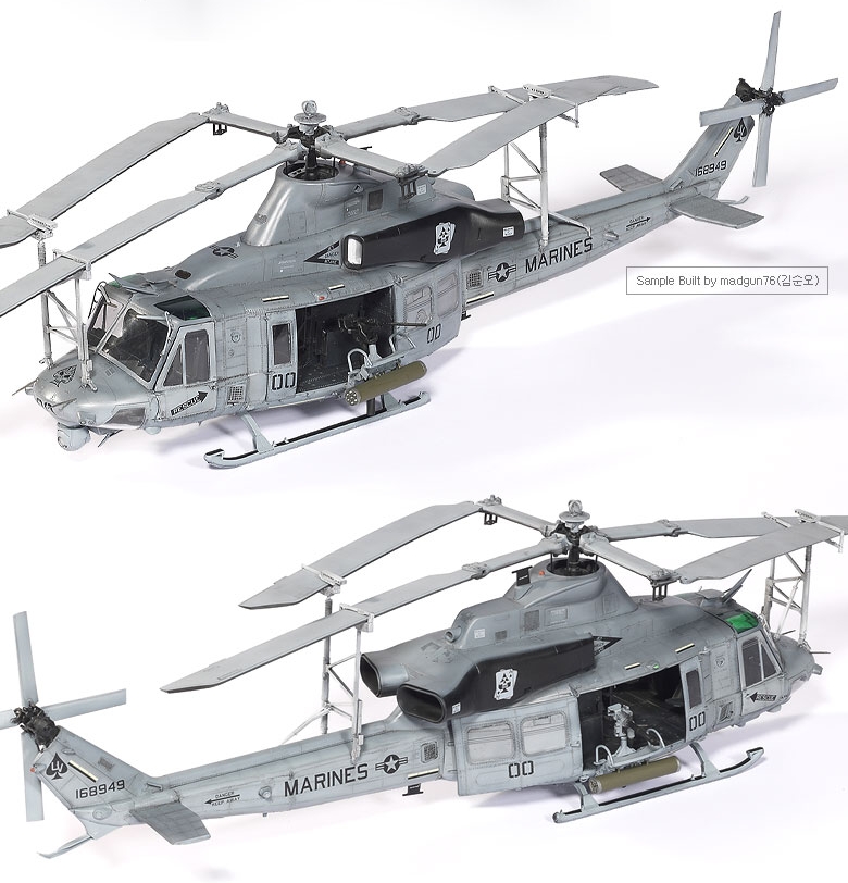 USMC UH-1Y® Venom (1:35)