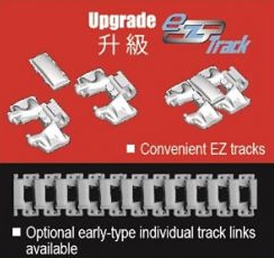 Sd.Kfz.251/16 Ausf.D Flammpanzerwagen (1:35)
