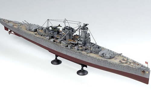 Admiral Graf Spee (Academy 1:350) 