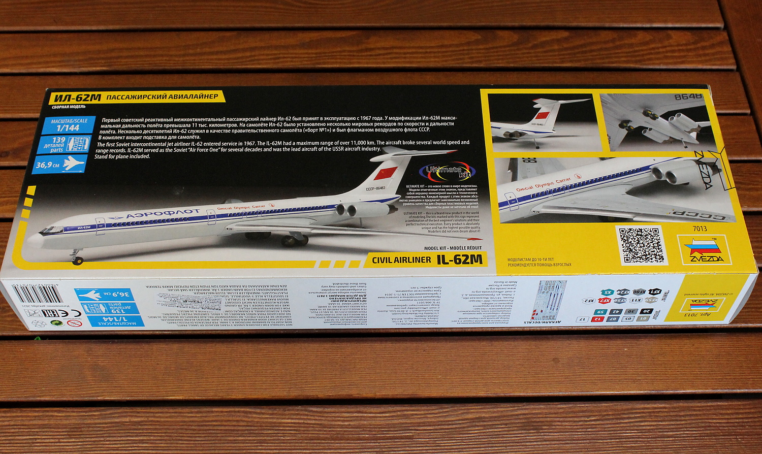 Letadlo Ilyushin IL-62M (Zvezda 1:144) 