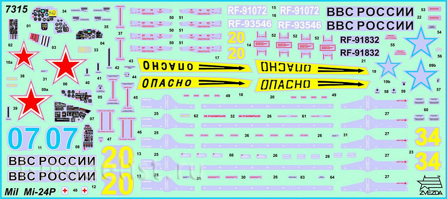 Vrtulník MIL-24P HIND (Zvezda 1:72) 