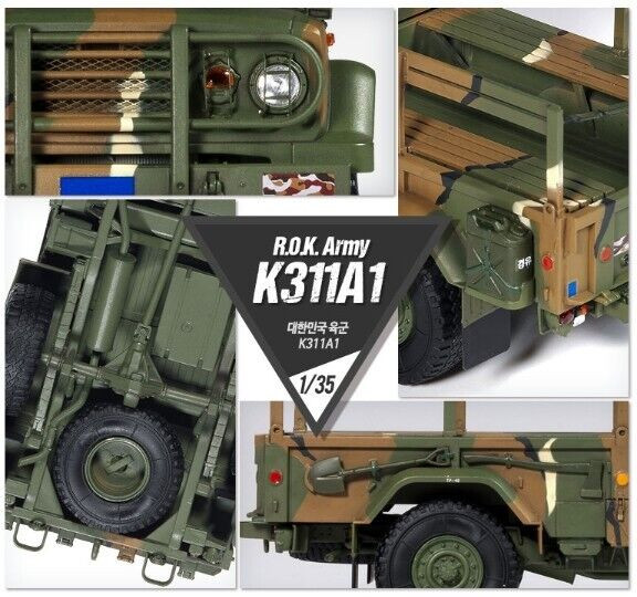 K311A1 R.O.K. Army (Academy 1:35)