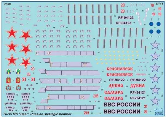 Tu-95 Soviet turboprop strategic bomber (Zvezda 1:144)