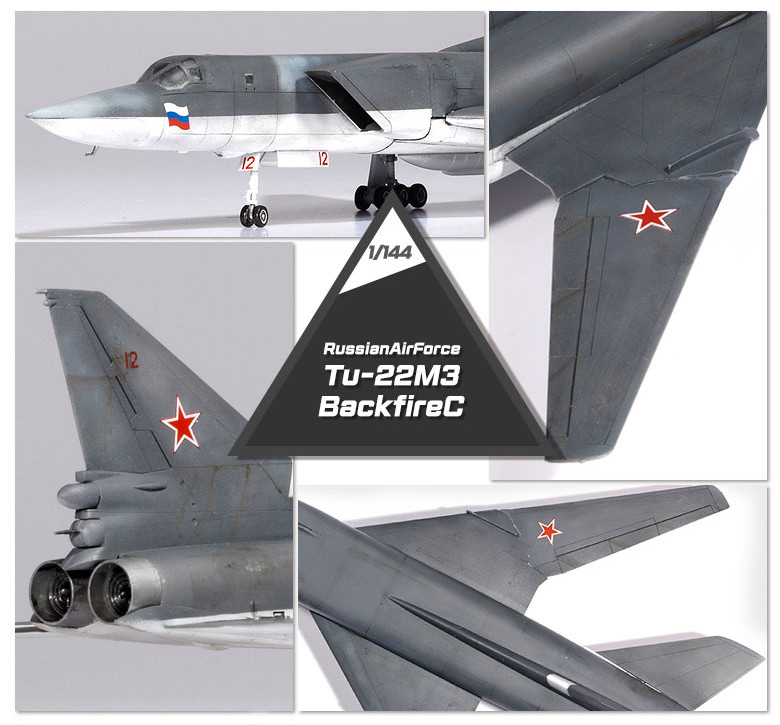 Tu-22M3 Backfire C 1/1 (Academy 1:144)