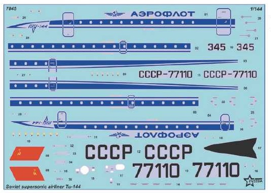 Tu-144 Supersonic civilian aircraft (1:144)