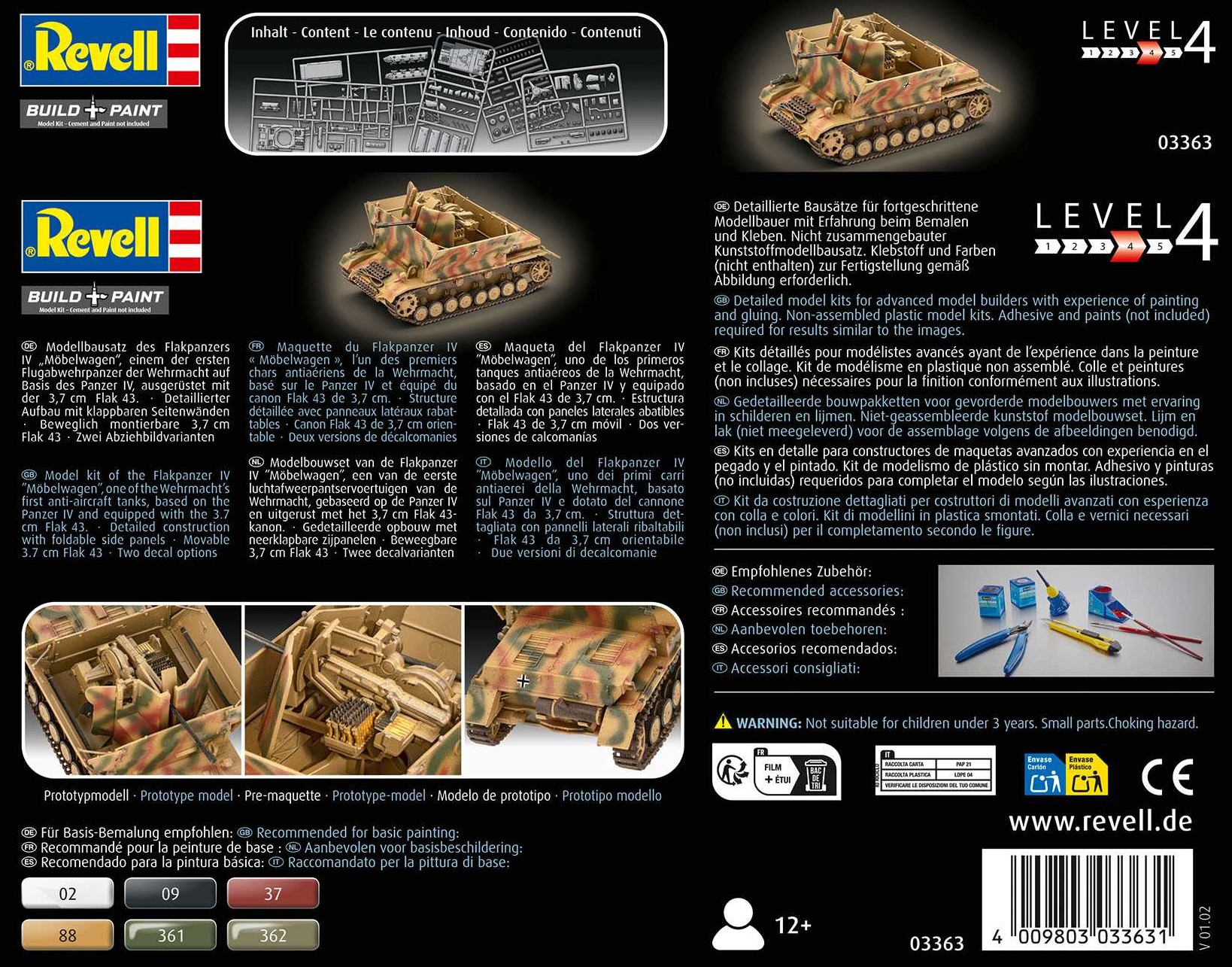 Flakpanzer IV "Möbelwagen" 3.7cm Flak 43 (1:72)