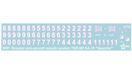 TOR-M2/SA-15 "Gauntlet" (1:72)