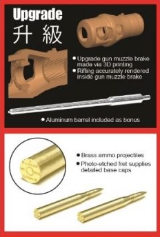 PaK 43/3 L/71 MIT BEHELFSLAFETTE (1:35)